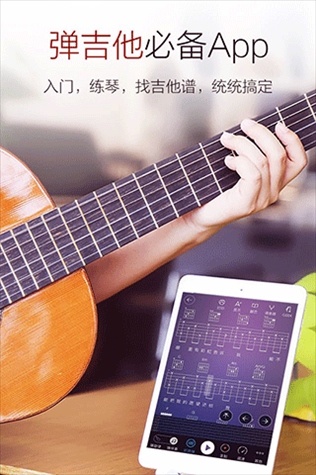 软件截图(2)